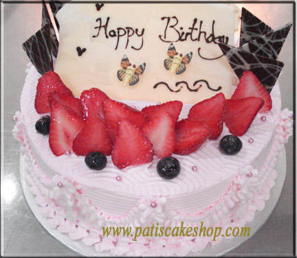 Strawberry Ice Cream Cake